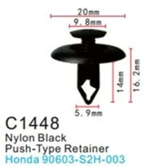Клипса для крепления внутренней обшивки а/м Хонда пластиковая (100шт/уп.)