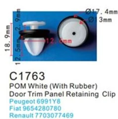 Клипса для крепления внутренней обшивки а/м Пежо пластиковая (100шт/уп.)