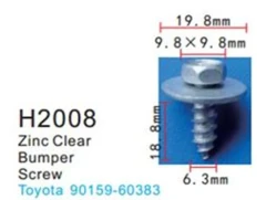 Клипса для крепления внутренней обшивки а/м Тойота металлическая (100шт/уп.)