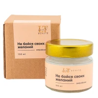 Свеча ароматизированная в стеклянной банке с крышкой 100 мл. Отдушка Амбра и кожа (Оливер).