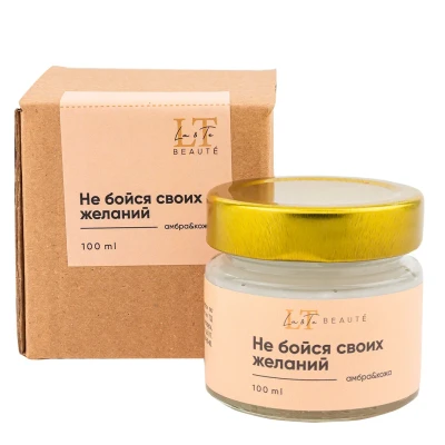 Свеча ароматизированная в стеклянной банке с крышкой 100 мл. Отдушка Амбра и кожа (Оливер).