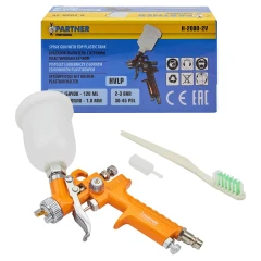 Краскораспылитель с верхним пластиковым бачком (бачок 120мл, сопло 1.0мм)