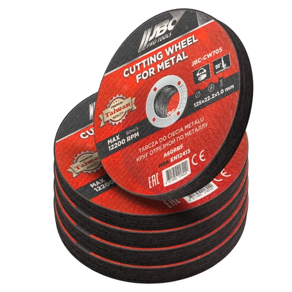 Круг отрезной по металлу 125x1.0x22.2мм (к-т 50 шт)