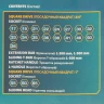 Набор инструментов 26пр. 3/4''(6гр.)