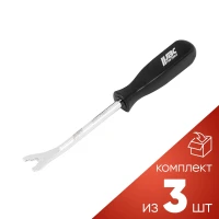 (к-т 3шт.)Съемник пистонов