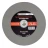 Круг абразивный для настольного точила 150x20x25.4мм (№80)