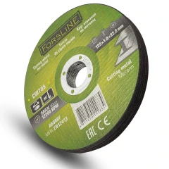 Круг отрезной по металлу 125х1.0.х22.23мм-10шт