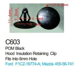 Клипса для крепления внутренней обшивки а/м Мазда/ Мерседес/ Митсубиси пластиковая (100шт/уп.)