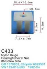 Клипса для крепления внутренней обшивки а/м Фиат/ Фольксваген/ Форд пластиковая (100шт/уп.)