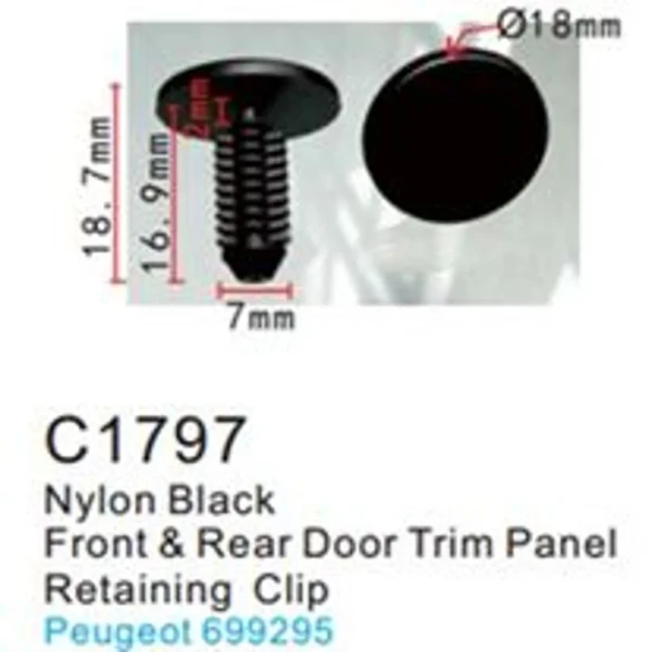 Клипса для крепления внутренней обшивки а/м Ниссан/ Пежо/ Рено пластиковая (100шт/уп.)