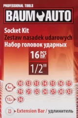 Набор головок ударных глубоких 16пр.1/2''(6-гр.)(10,12-17,19,21,22,24,27,30,32мм(36мм-12гр)+удлинитель 75мм),в кейсе