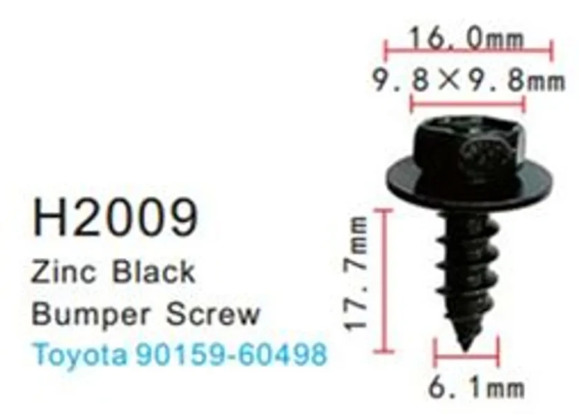 Клипса для крепления внутренней обшивки а/м Тойота металлическая (100шт/уп.)