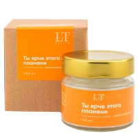 Свеча ароматизированная в стеклянной банке с крышкой 100 мл. Отдушка Корица и апельсин.