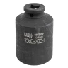 Головка ударная глубокая 40мм (12гр.), 1/2''