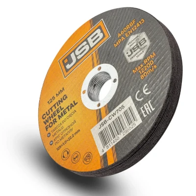 Круг отрезной по металлу 125x1.0x22.2мм (к-т 10 шт)