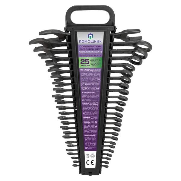 Набор ключей комбинированный 25пр.