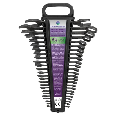 Набор ключей комбинированный 25пр.