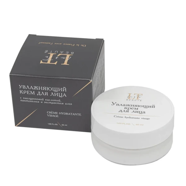 Увлажняющий крем для лица,50мл