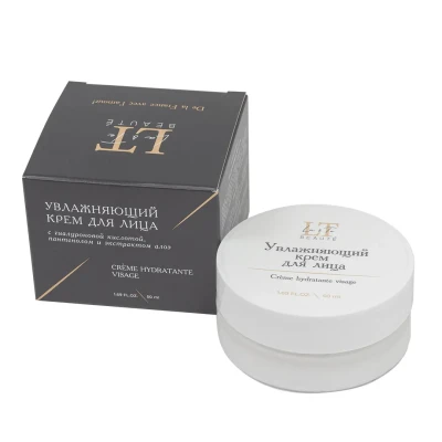 Увлажняющий крем для лица,50мл
