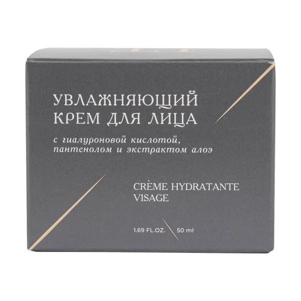 Увлажняющий крем для лица,50мл
