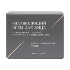 Увлажняющий крем для лица,50мл