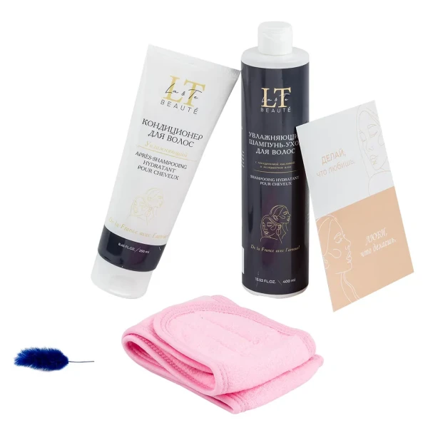 Набор : Уход для волос ''Идеальные локоны''