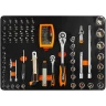 Набор инструментов 166пр.