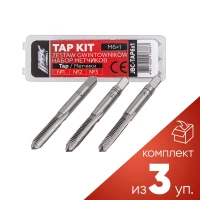 (к-т 3упаковки)Метчик M6x1