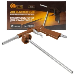 Пневмопистолет для гравитекса (внутр. Øсопла 9мм, рабоч. давление 2-8 бар, max давление 10 бар, расход воздуха 350 л/мин)