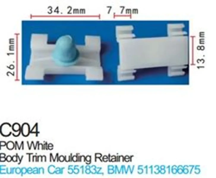 Клипса для крепления внутренней обшивки а/м Ягуар/ европейских а/м пластиковая (100шт/уп.)