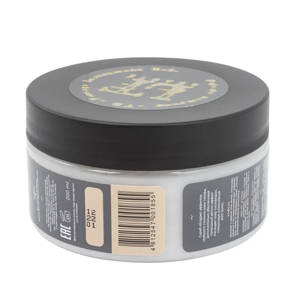 Скраб для кожи головы,200мл