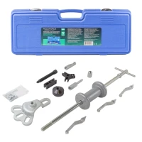 Молоток обратный для съема подшипников в наборе со сменными лапами (17пр.)в кейсе.