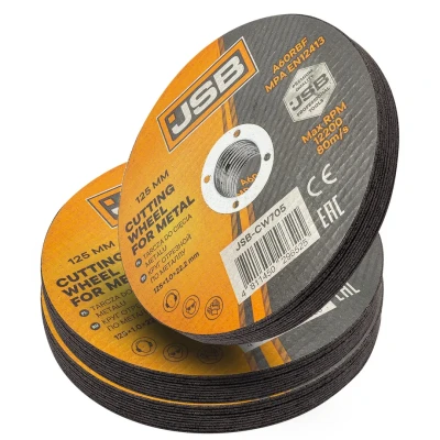 Круг отрезной по металлу 125x1.0x22.2мм (к-т 30 шт)