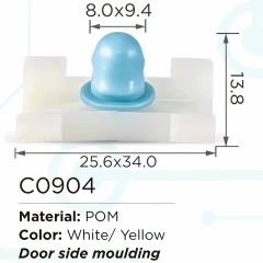 Клипса для крепления внутренней обшивки а/м европейских а/м/ Фиат пластиковая (100шт/уп.)