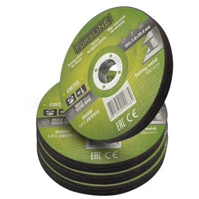 Круг отрезной по металлу 125х1.0.х22.23мм-40шт