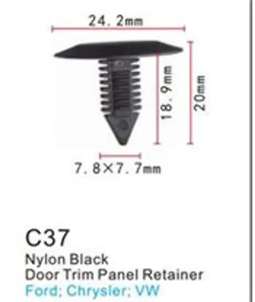 Клипса для крепления внутренней обшивки а/м Крайслер/ Линкольн/ Ленд Ровер пластиковая (100шт/уп.)