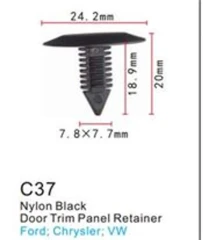 Клипса для крепления внутренней обшивки а/м Крайслер/ Линкольн/ Ленд Ровер пластиковая (100шт/уп.)