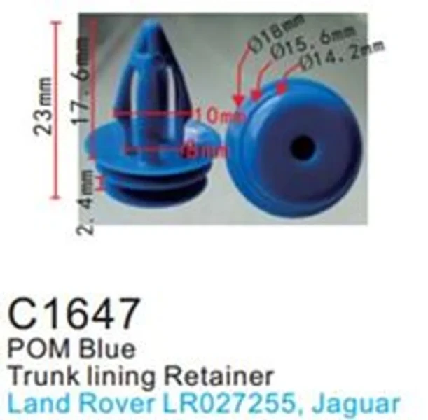 Клипса для крепления внутренней обшивки а/м Крайслер/ Линкольн/ Ленд Ровер пластиковая (100шт/уп.)