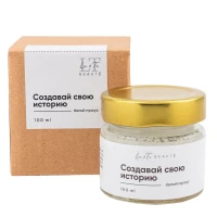 Свеча ароматизированная в стеклянной банке с крышкой 100 мл. Отдушка Белый мускус.