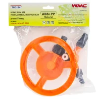 Распылитель импульсный, радиус полива 4.5м