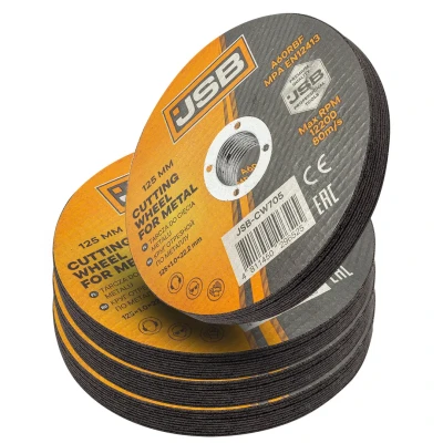 Круг отрезной по металлу 125x1.0x22.2мм (к-т 40 шт)