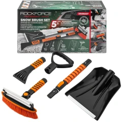 Набор щетки со скребком и лопаты для снега 5пр.
