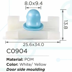 Клипса для крепления внутренней обшивки а/м Ягуар/ европейских а/м пластиковая (100шт/уп.)