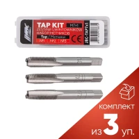 (к-т 3упаковки)Метчик M7x1