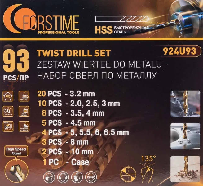 Набор сверл по металлу,93пр.(3.2-20шт,2,2.5,3-по10шт,3.5,4-по 8 шт,4.5-5шт,5,5.5,6,6.5-по 4шт,8-3шт,10-2шт)в кейсе