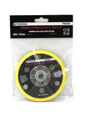 Подложка для машинки пневмошлифовальной 6''-150мм