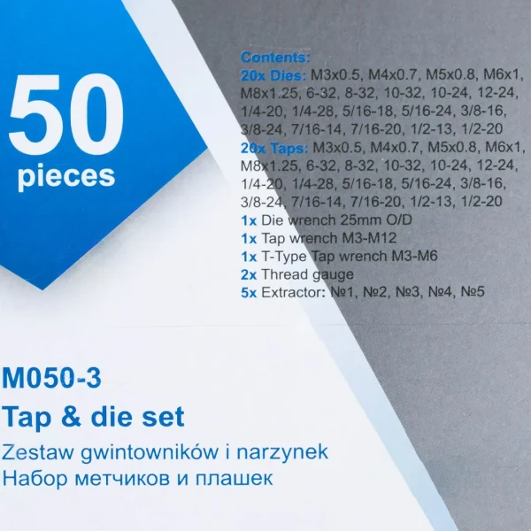 Набор метчиков и плашек 50пр.(М3х0.5,4х0.7,5х0.8,6х1.0,8х1.25,6,8,10-32,10,12-24,1/4-20/28,5/16-18/24,3/8-16/24,7/16-14/20,1/2-13,1/2-20)