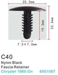 Клипса для крепления внутренней обшивки а/м Крайслер пластиковая (100шт/уп.)