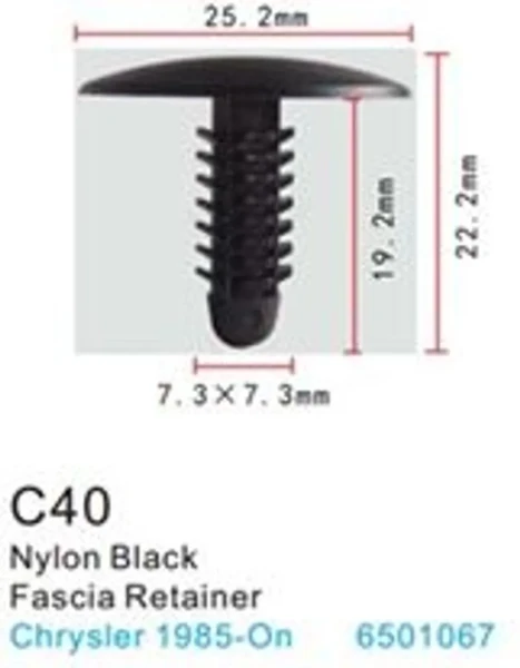 Клипса для крепления внутренней обшивки а/м Крайслер пластиковая (100шт/уп.)