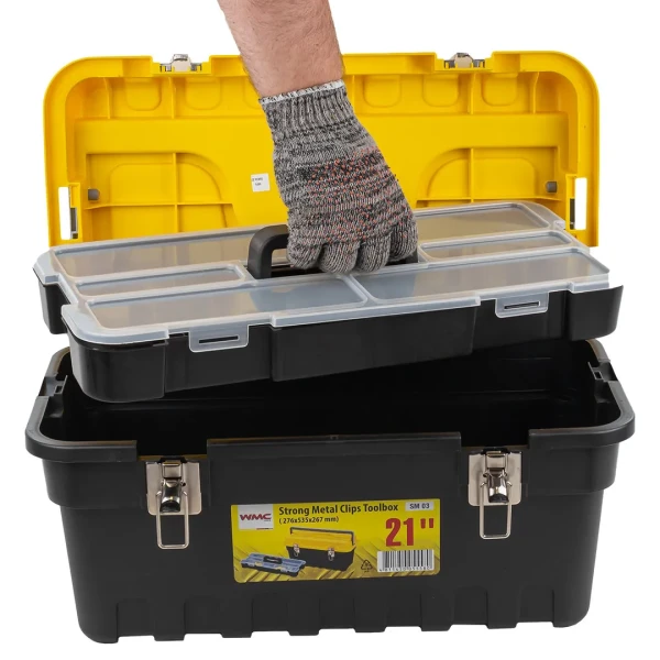 Ящик пластмассовый 21'', 276x535x267мм